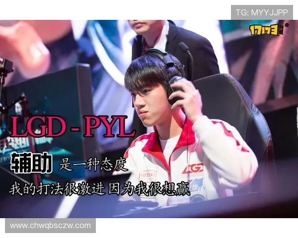 BLG与JDG巅峰对决再度来袭 谁将主宰LPL夏季赛争冠之路