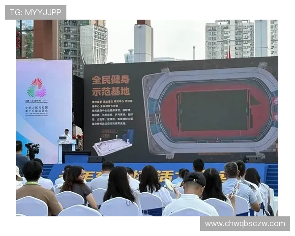 以体育精神为核心推动全民健身与青少年全面发展的新时代探索