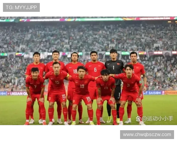 国足世预赛再迎关键战主场誓夺三分全队誓言以胜利回应质疑