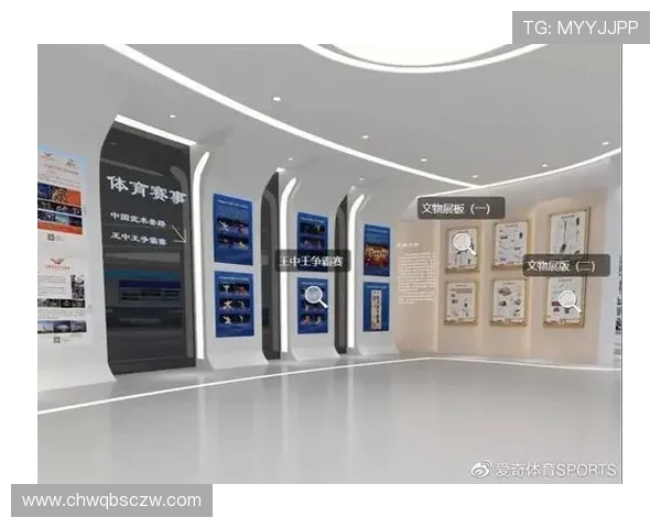 探讨全球体育发展趋势与未来竞技项目创新对社会文化的影响