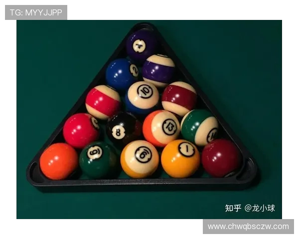 台球运动发展历程与技巧提升探究：从基础到高阶的全面解析