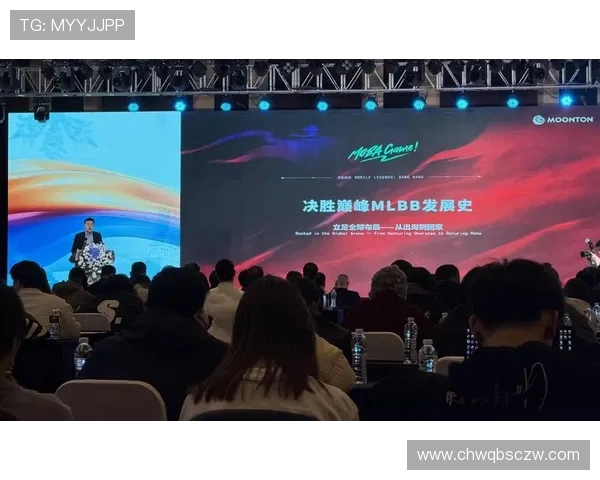 电竞产业的崛起与挑战：从职业联赛到全球化发展趋势分析