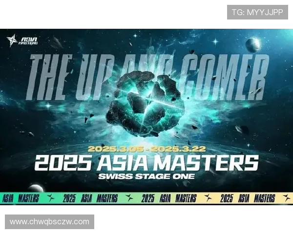 英雄联盟S15全球总决赛焦点解析揭示新王登基与赛场策略变革