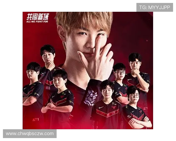 DOTA2战术解析：深入探讨RNG战队的进攻策略与团队协作