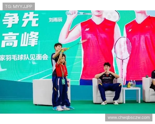 上海羽毛球队勇攀高峰的奋斗故事与冠军赛背后的不懈努力