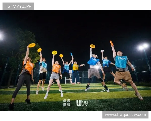 广州飞盘队在极限运动会中的精彩表现与状态分析