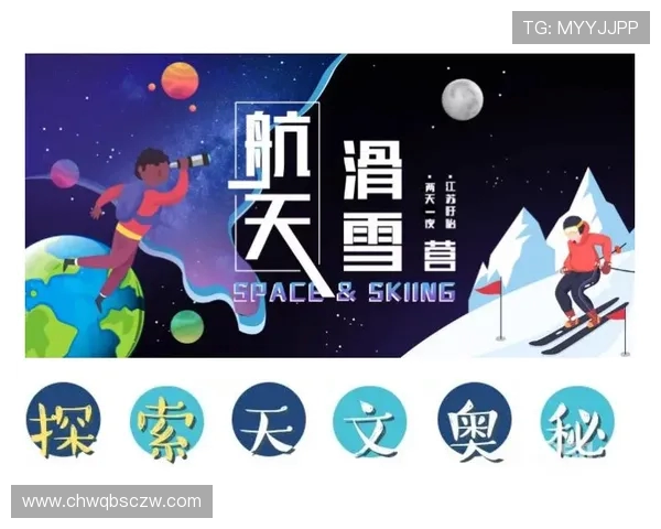 探索黄丽的CSGO旅程与成长背后的深度对话与思考