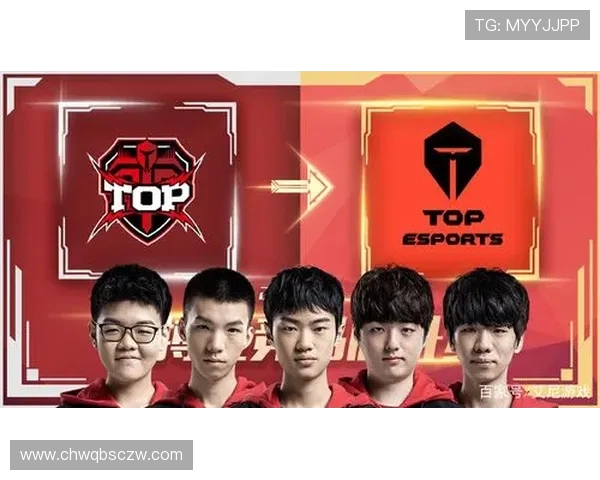 聚焦英雄联盟战队WE的实力分析与未来展望