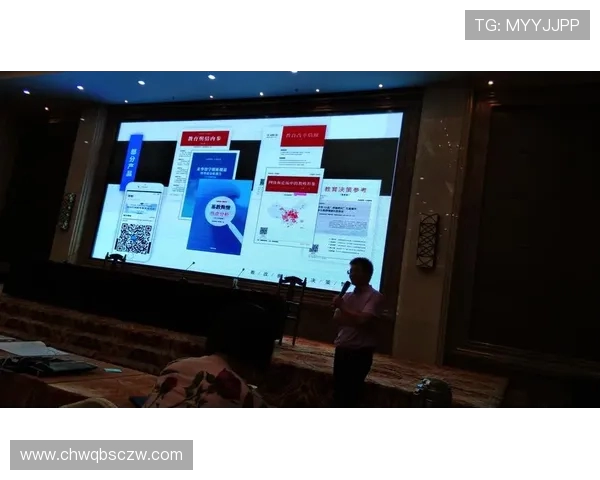 西安羽毛球队心理素质分析与提升策略研究