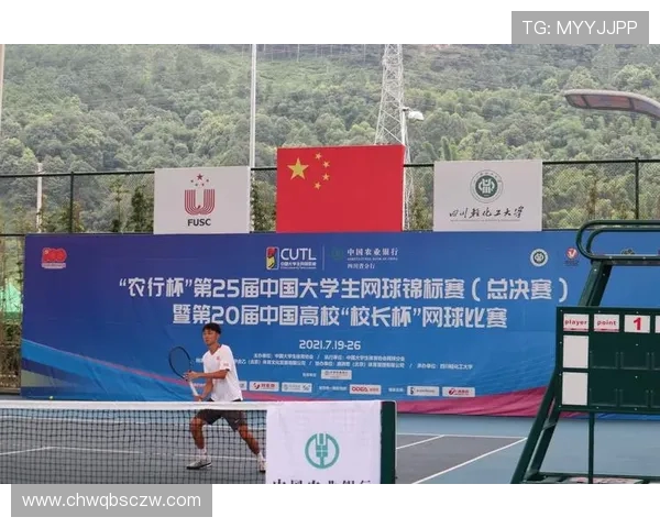 重庆网球队在全国网球耐力排行榜中荣获第六名展现出强大实力与潜力