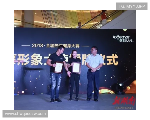 体育强国梦想引领全民健身新风潮助力国家健康与社会和谐发展