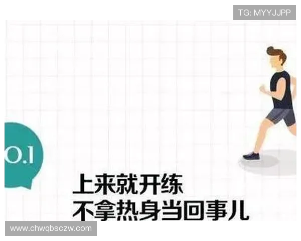 全面解析健身中的常见误区及正确健身姿势攻略