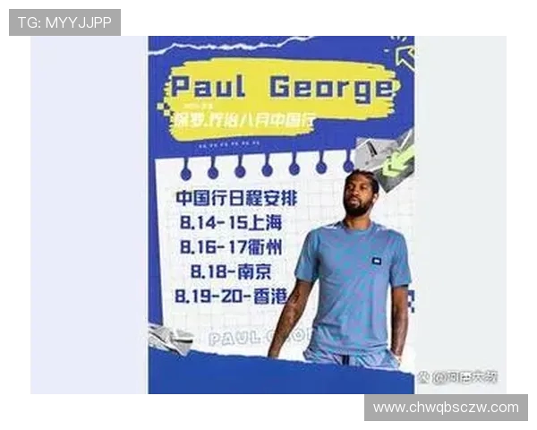 余嘉豪的成长之路与未来展望:从青涩少年到篮球场上的璀璨明星 余嘉豪的成长之路与未来展望:从青涩少年到篮球场上的璀璨明星