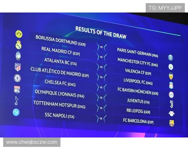 切尔西与曼城对决胜率分析及历史交锋数据解读